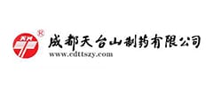 成都天臺山制藥有限公司